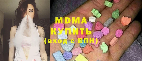 mdpv Вязники