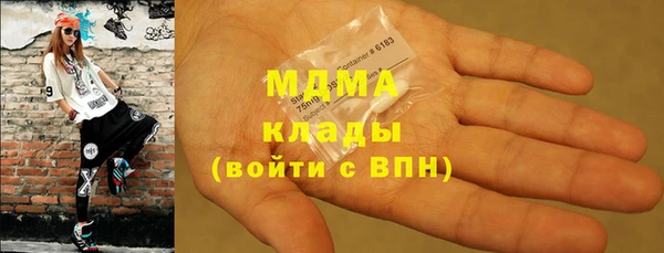 метадон Вязьма