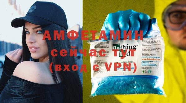 mdpv Вязники